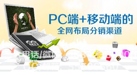 php三級<a href=http://www.www.gfche.com.cn target=_blank class=infotextkey><a href=http://www.www.gfche.com.cn target=_blank class=infotextkey>分銷</a>系統</a>源碼是什么？php<a href=http://www.www.gfche.com.cn target=_blank class=infotextkey>微信<a href=http://www.www.gfche.com.cn target=_blank class=infotextkey><a href=http://www.www.gfche.com.cn target=_blank class=infotextkey>分銷</a>系統</a></a>有什么優勢？