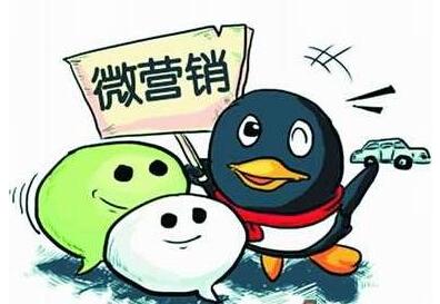 微信公眾平臺三級<a href=http://www.www.gfche.com.cn target=_blank class=infotextkey>分銷</a>怎么做？沈陽微信<a href=http://www.www.gfche.com.cn target=_blank class=infotextkey>分銷</a>商城系統(tǒng)開發(fā)定制