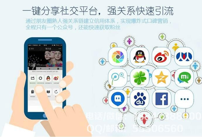電商模式微信<a href=http://www.www.gfche.com.cn/xiaochengxu/ target=_blank class=infotextkey><a href=http://www.www.gfche.com.cn/xiaochengxu/ target=_blank class=infotextkey>小程序</a></a> 