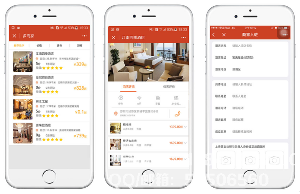 酒店<a href=http://www.www.gfche.com.cn/xiaochengxu/ target=_blank class=infotextkey><a href=http://www.www.gfche.com.cn/xiaochengxu/ target=_blank class=infotextkey>小程序</a></a>
