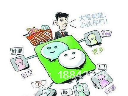 什么是微信<a href=http://www.www.gfche.com.cn/xiaochengxu/ target=_blank class=infotextkey><a href=http://www.www.gfche.com.cn/xiaochengxu/ target=_blank class=infotextkey>小程序</a></a>三級<a href=http://www.www.gfche.com.cn target=_blank class=infotextkey>分銷</a>商城系統？最新微信<a href=http://www.www.gfche.com.cn/xiaochengxu/ target=_blank class=infotextkey><a href=http://www.www.gfche.com.cn/xiaochengxu/ target=_blank class=infotextkey>小程序</a></a><a href=http://www.www.gfche.com.cn target=_blank class=infotextkey><a href=http://www.www.gfche.com.cn target=_blank class=infotextkey>分銷</a>系統</a>有哪些模式？